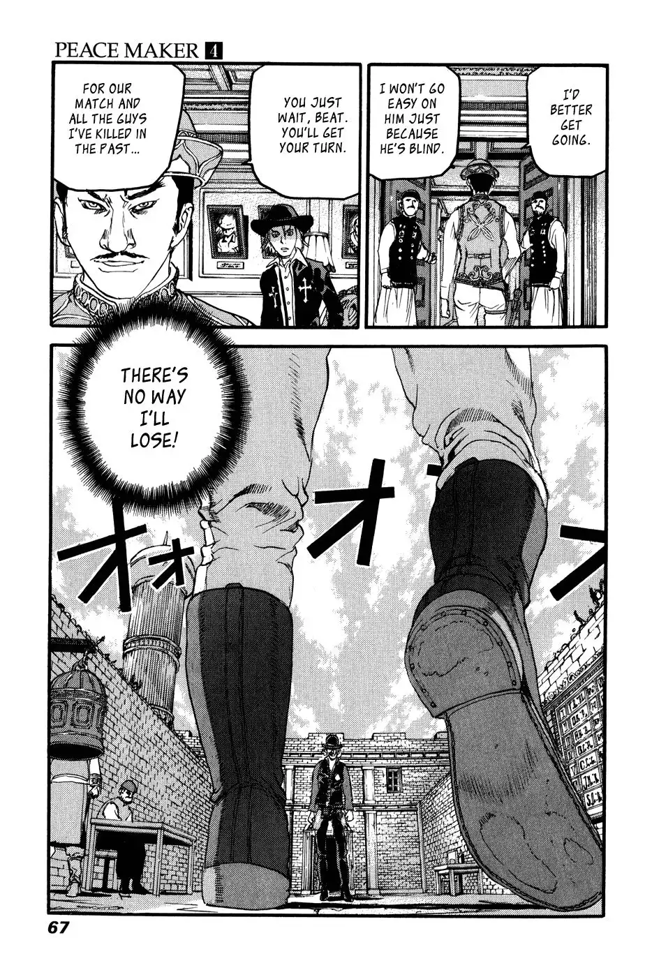 Peace Maker Chapter 23 7